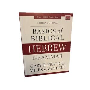 Basics of Biblical Hebrew Grammar: Third Edition - Hardcover - CLEAN